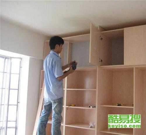 郑州酷易搜家具安装与维修服务 专业、便捷、值得信赖